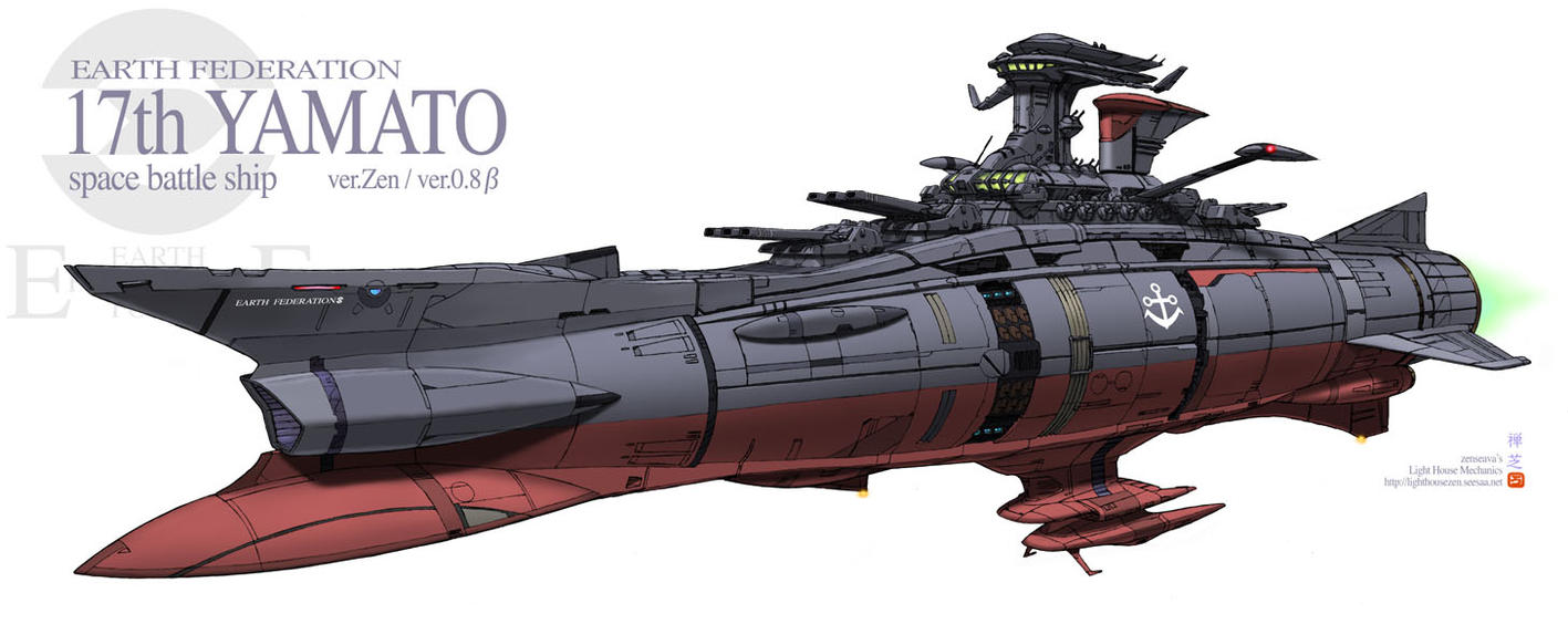 the_17th_yamato_by_scattergunsniper-d54ttnl.jpg