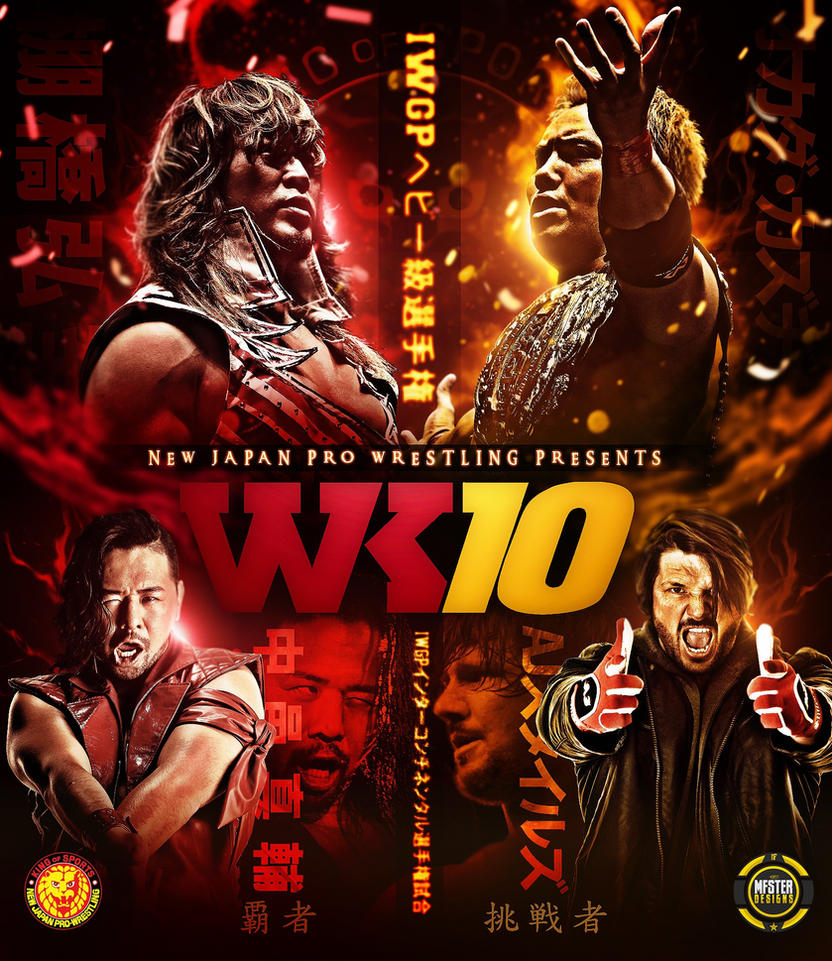 wrestle_kingdom_10_custom_poster_by_mohamed_fahmy-d9k6waf.jpg