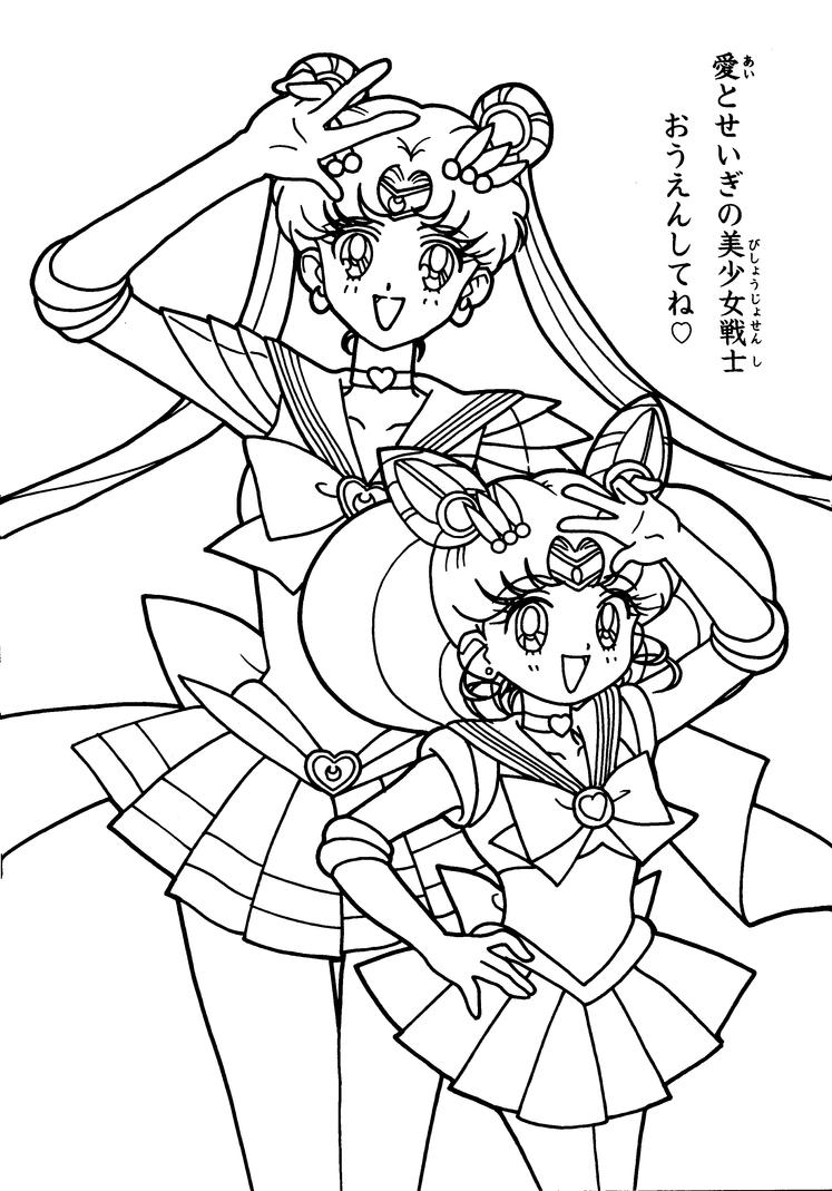 Super Sailor Moon and Chibimoon Coloring Page 3 by Sailortwilight on ...